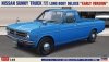 Hasegawa 20267 Nissan Sunny Truck 1973 GB120 1/24